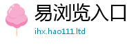 2025新奥天天开好彩开奖结果对2025新澳门免费挂牌灯牌
